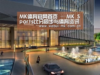展示二