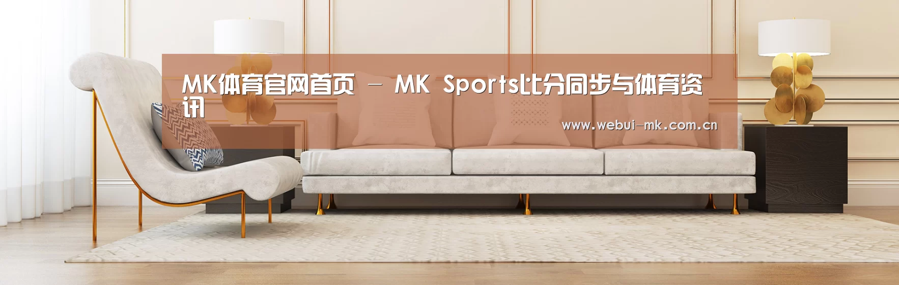 易优Cms-演示站