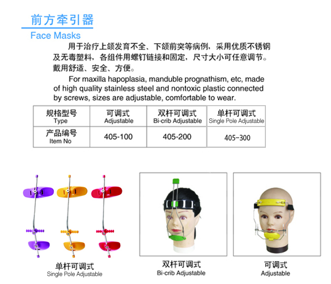 MK体育下载|麦克托米奈点赞懒惰的曼联Ins,被批最差的青训球员(图2) MK体育下载