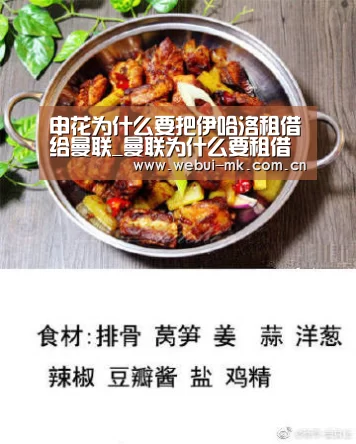 MK体育下载