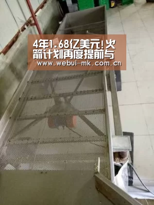 MK体育
